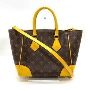 LOUIS VUITTON Brown Monogram Leather Shoulder Bag